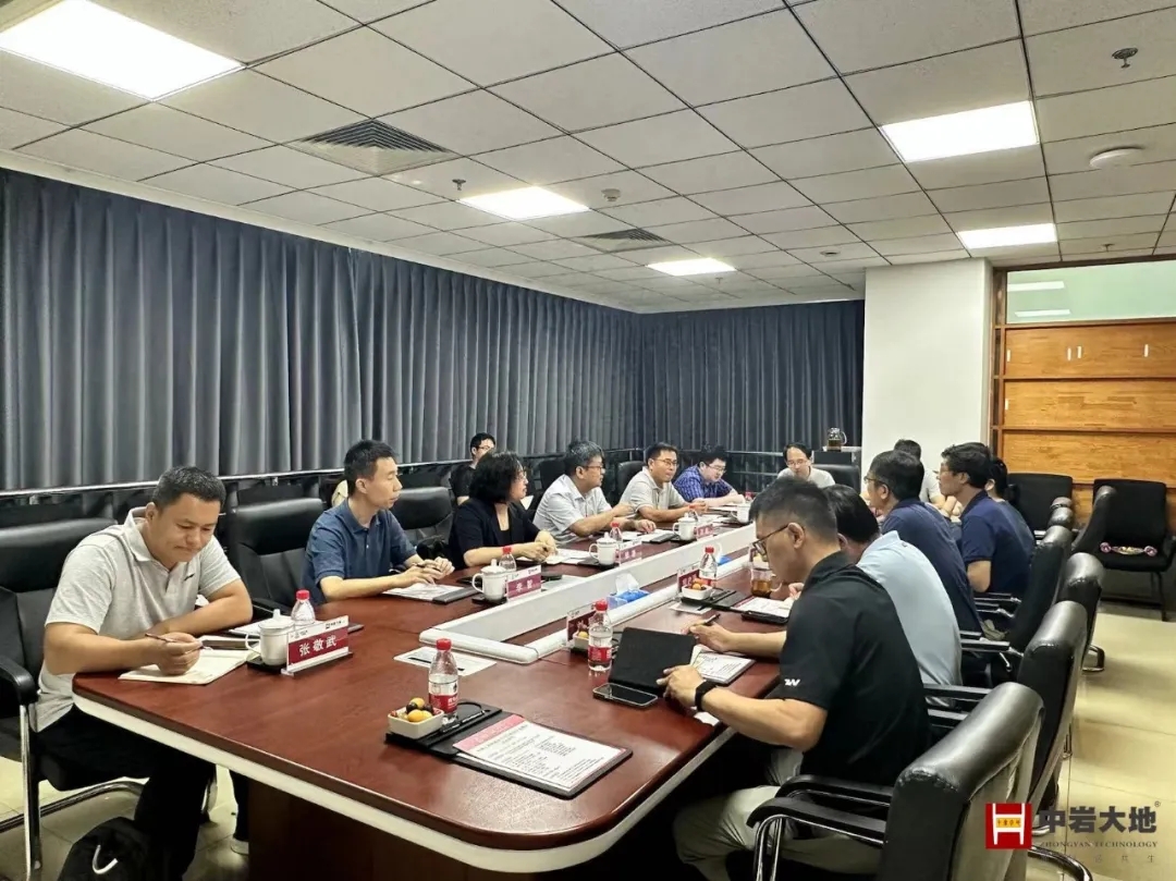 中巖大地與中核工程攜手共進(jìn)，推動(dòng)清潔能源基地建設(shè)
